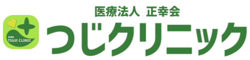 大阪府豊中市　つじクリニック　Tsuji Clinic